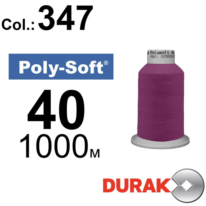 Нитки для машинной вышивки, Poly-Soft, полиэстер, N40 (120D/2), длина 1000 м., цвет (347) к11