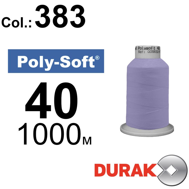 Нитки для машинной вышивки, Poly-Soft, полиэстер, N40 (120D/2), длина 1000 м., цвет (383) к12