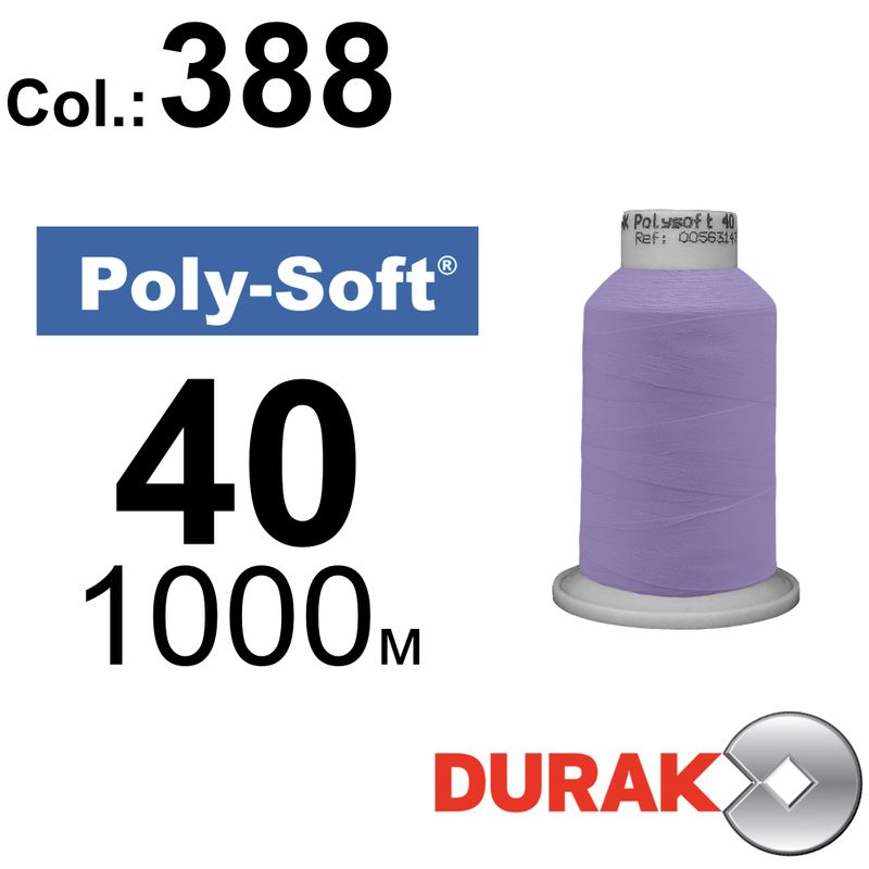 Нитки для машинной вышивки, Poly-Soft, полиэстер, N40 (120D/2), длина 1000 м., цвет (388) к12