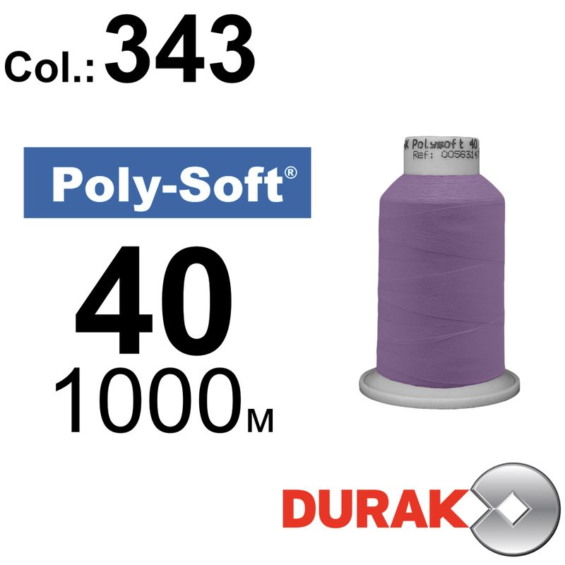 Нитки для машинной вышивки, Poly-Soft, полиэстер, N40 (120D/2), длина 1000 м., цвет (343) к12