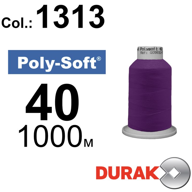 Нитки для машинной вышивки, Poly-Soft, полиэстер, N40 (120D/2), длина 1000 м., цвет (1313) к12