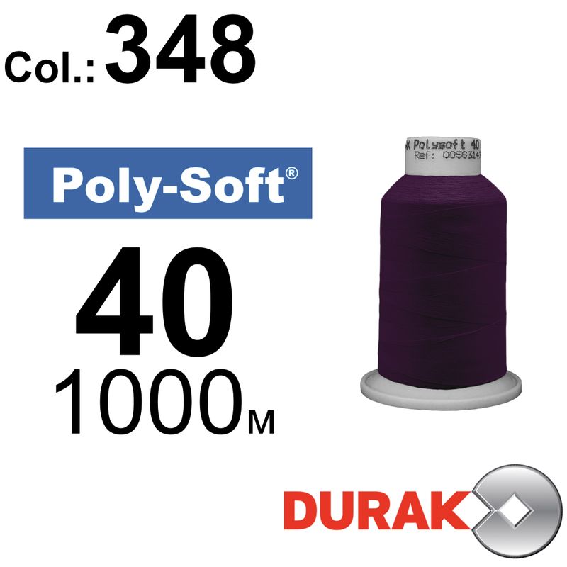 Нитки для машинной вышивки, Poly-Soft, полиэстер, N40 (120D/2), длина 1000 м., цвет (348) к12