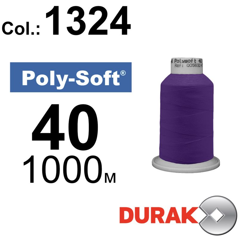 Нитки для машинной вышивки, Poly-Soft, полиэстер, N40 (120D/2), длина 1000 м., цвет (1324) к12
