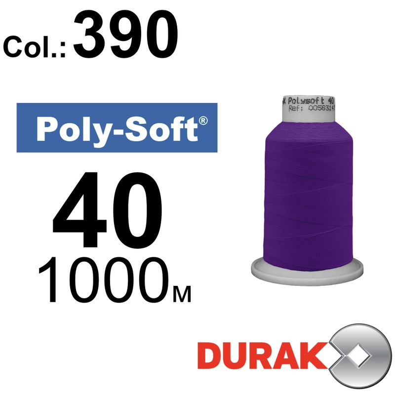Нитки для машинной вышивки, Poly-Soft, полиэстер, N40 (120D/2), длина 1000 м., цвет (390) к12