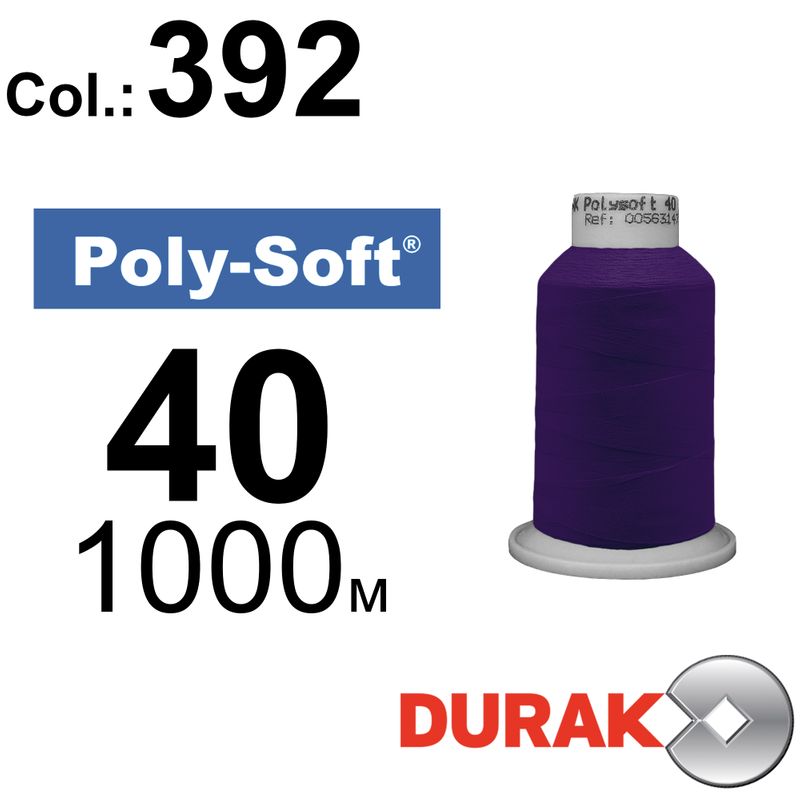 Нитки для машинной вышивки, Poly-Soft, полиэстер, N40 (120D/2), длина 1000 м., цвет (392) к12
