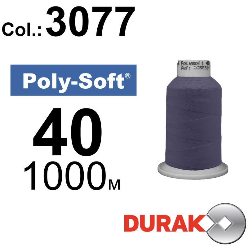 Нитки для машинной вышивки, Poly-Soft, полиэстер, N40 (120D/2), длина 1000 м., цвет (3077) к12