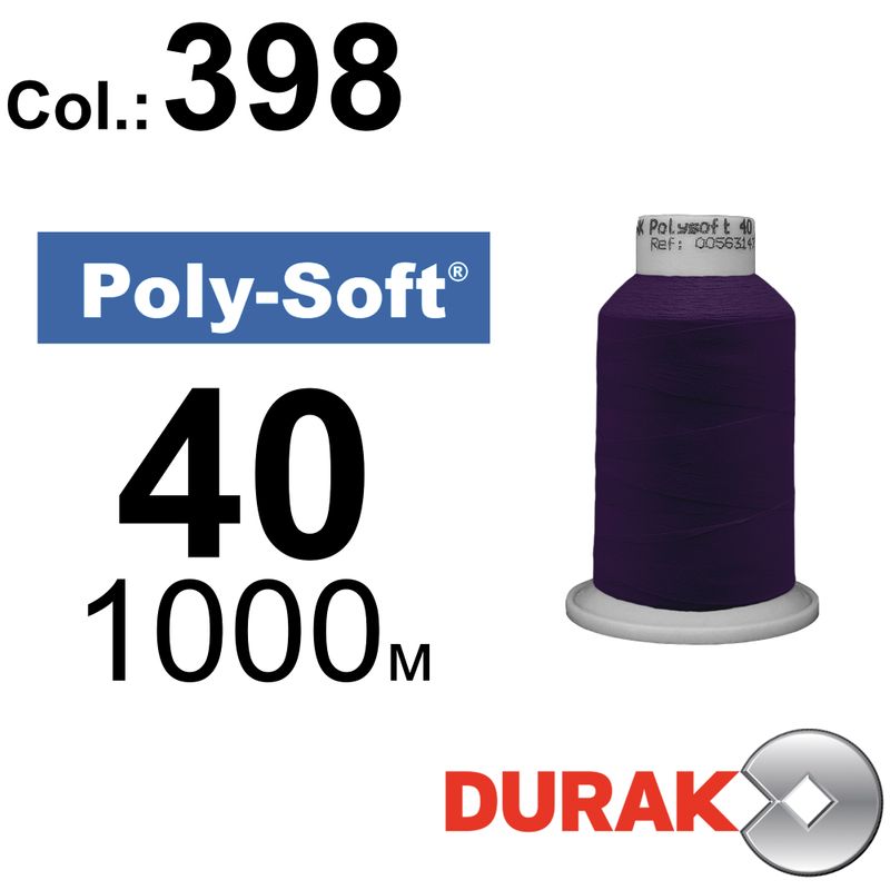 Нитки для машинной вышивки, Poly-Soft, полиэстер, N40 (120D/2), длина 1000 м., цвет (398) к12