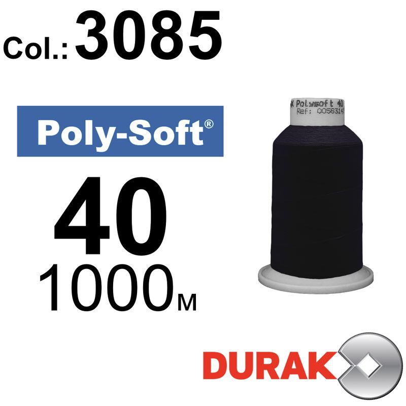 Нитки для машинной вышивки, Poly-Soft, полиэстер, N40 (120D/2), длина 1000 м., цвет (3085) к12