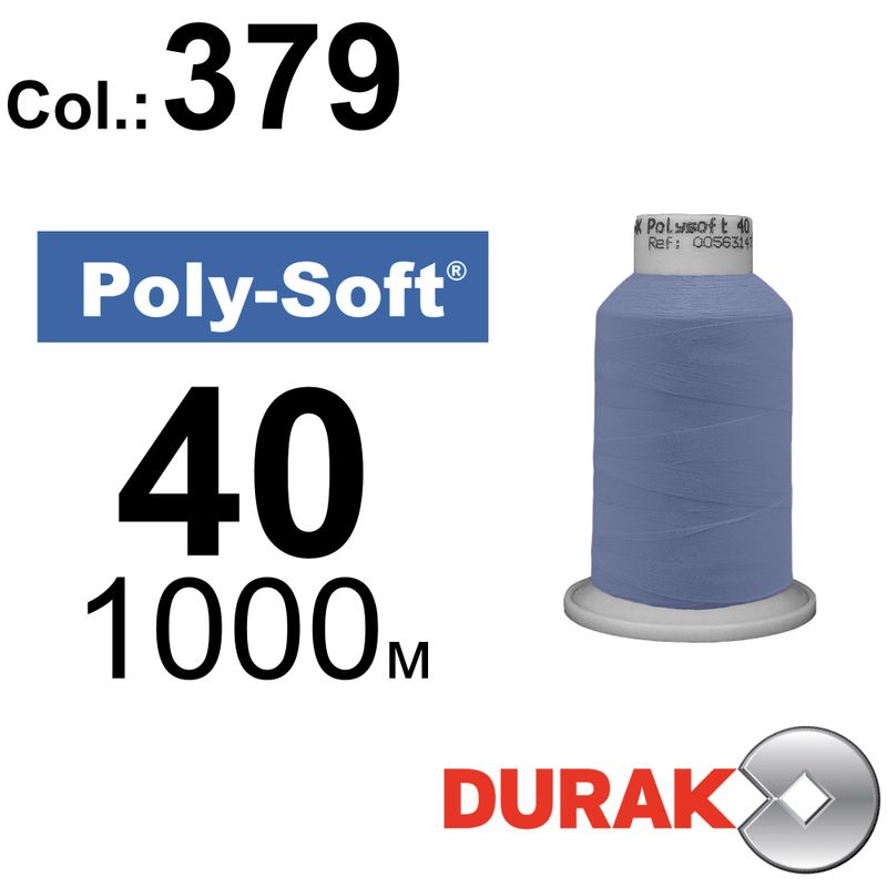 Нитки для машинной вышивки, Poly-Soft, полиэстер, N40 (120D/2), длина 1000 м., цвет (379) к13