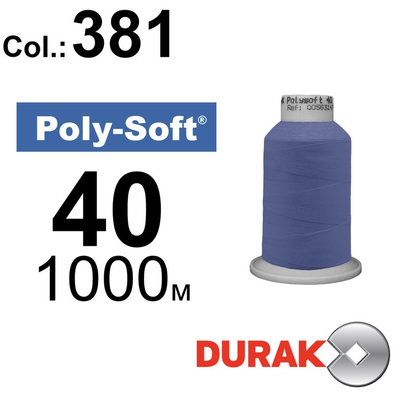 Нитки для машинной вышивки, Poly-Soft, полиэстер, N40 (120D/2), длина 1000 м., цвет (381) к13