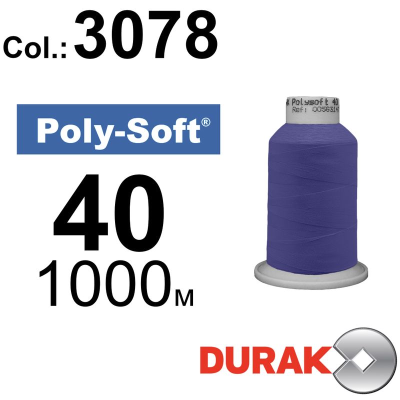 Нитки для машинной вышивки, Poly-Soft, полиэстер, N40 (120D/2), длина 1000 м., цвет (3078) к13