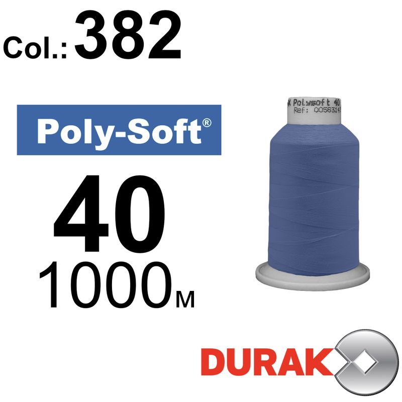 Нитки для машинной вышивки, Poly-Soft, полиэстер, N40 (120D/2), длина 1000 м., цвет (382) к13