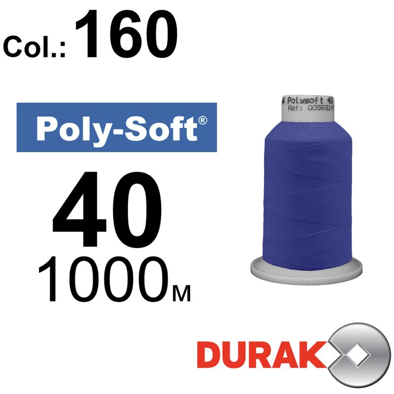 Нитки для машинной вышивки, Poly-Soft, полиэстер, N40 (120D/2), длина 1000 м., цвет (160) к13