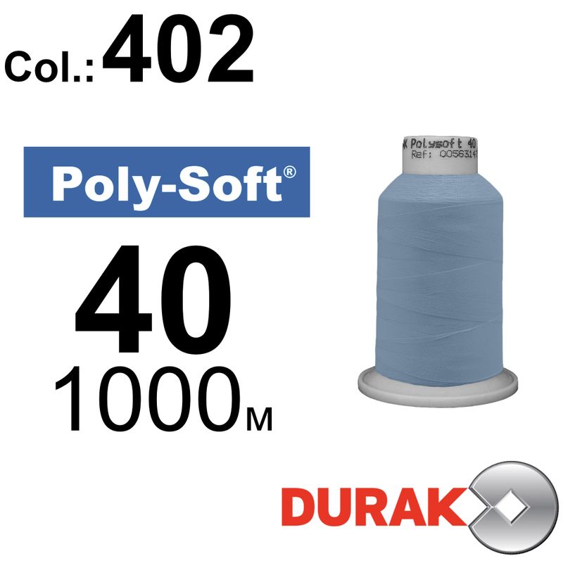 Нитки для машинной вышивки, Poly-Soft, полиэстер, N40 (120D/2), длина 1000 м., цвет (402) к13
