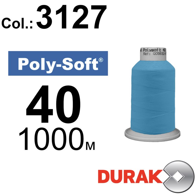 Нитки для машинной вышивки, Poly-Soft, полиэстер, N40 (120D/2), длина 1000 м., цвет (3127) к13