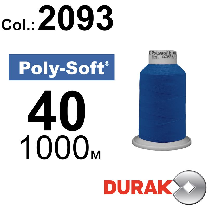 Нитки для машинной вышивки, Poly-Soft, полиэстер, N40 (120D/2), длина 1000 м., цвет (2093) к13