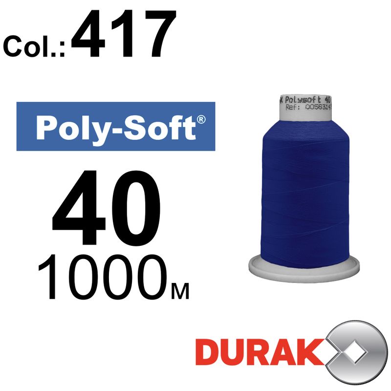 Нитки для машинной вышивки, Poly-Soft, полиэстер, N40 (120D/2), длина 1000 м., цвет (417) к13
