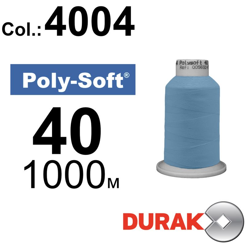 Нитки для машинной вышивки, Poly-Soft, полиэстер, N40 (120D/2), длина 1000 м., цвет (4004) к14