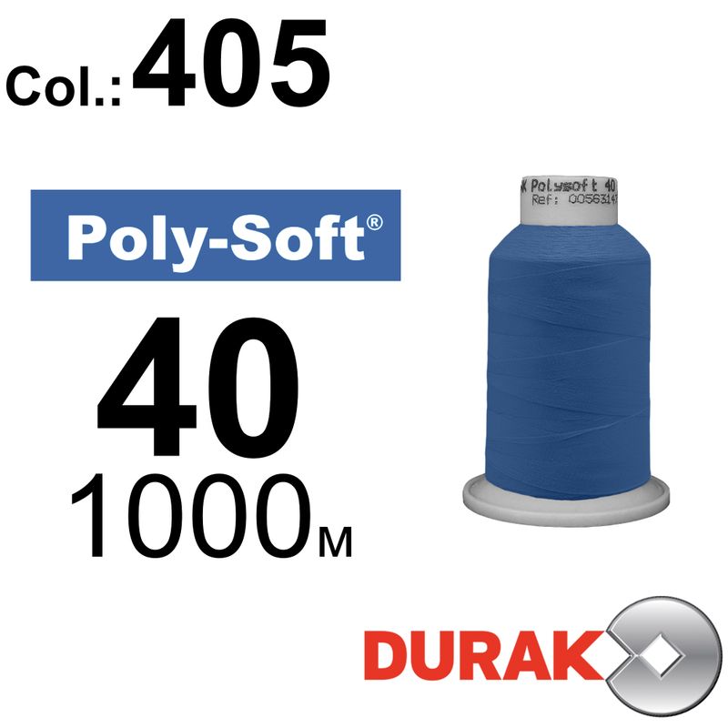 Нитки для машинной вышивки, Poly-Soft, полиэстер, N40 (120D/2), длина 1000 м., цвет (405) к14