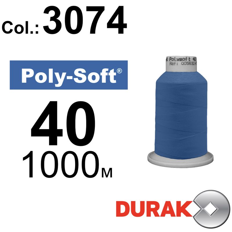 Нитки для машинной вышивки, Poly-Soft, полиэстер, N40 (120D/2), длина 1000 м., цвет (3074) к14