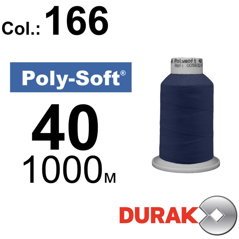 Нитки для машинной вышивки, Poly-Soft, полиэстер, N40 (120D/2), длина 1000 м., цвет (166) к14
