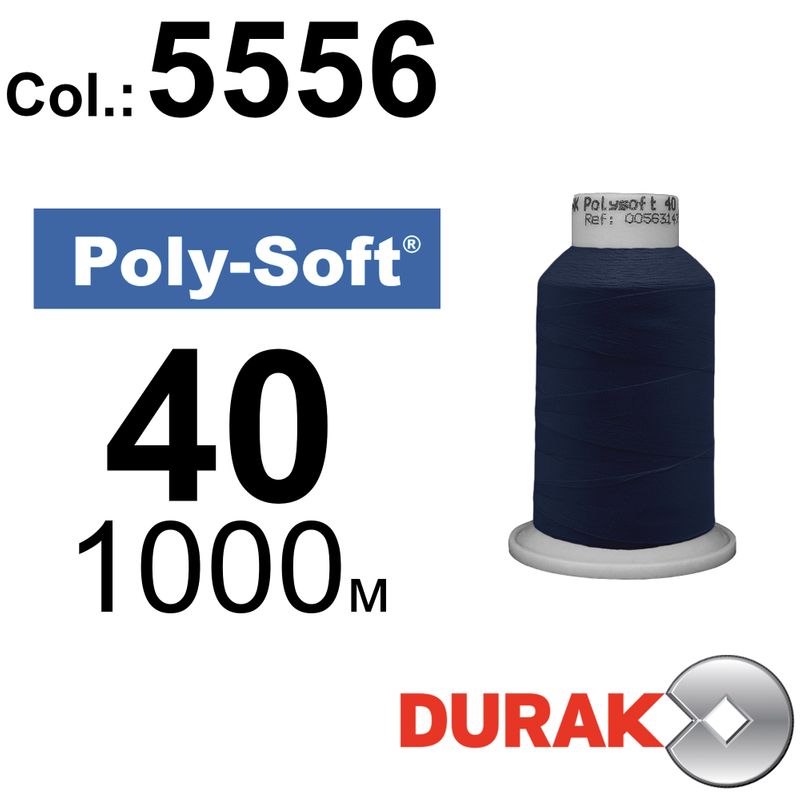 Нитки для машинной вышивки, Poly-Soft, полиэстер, N40 (120D/2), длина 1000 м., цвет (5556) к14