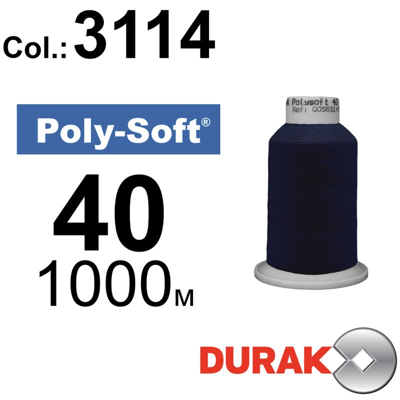 Нитки для машинной вышивки, Poly-Soft, полиэстер, N40 (120D/2), длина 1000 м., цвет (3114) к14