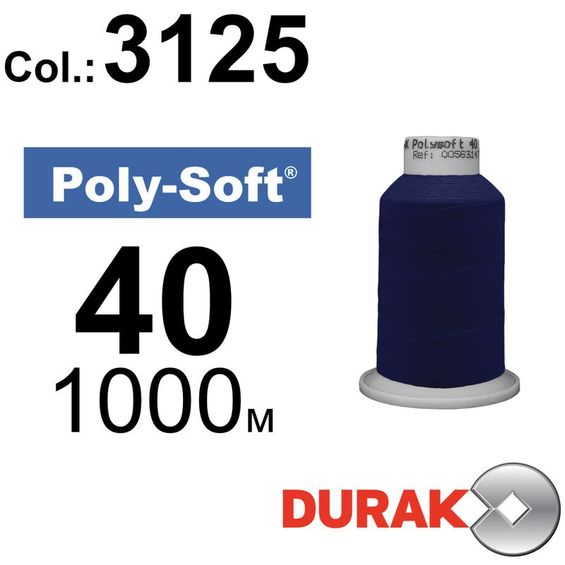 Нитки для машинной вышивки, Poly-Soft, полиэстер, N40 (120D/2), длина 1000 м., цвет (3125) к14