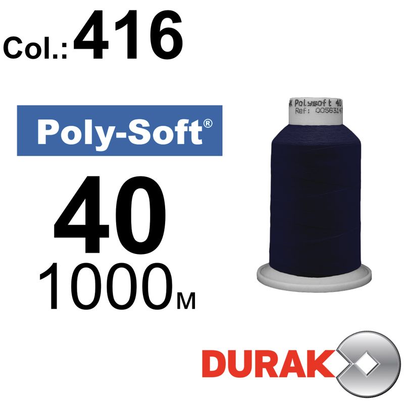 Нитки для машинной вышивки, Poly-Soft, полиэстер, N40 (120D/2), длина 1000 м., цвет (416) к14