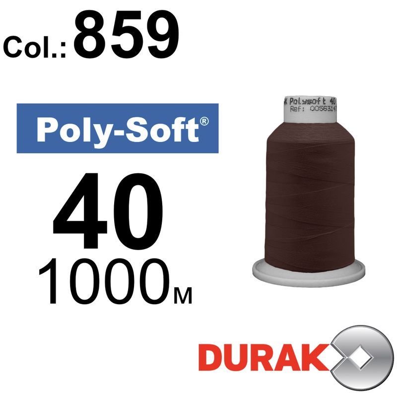 Нитки для машинной вышивки, Poly-Soft, полиэстер, N40 (120D/2), длина 1000 м., цвет (859) к15