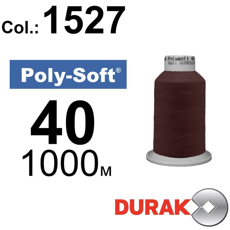 Нитки для машинной вышивки, Poly-Soft, полиэстер, N40 (120D/2), длина 1000 м., цвет (1527) к15