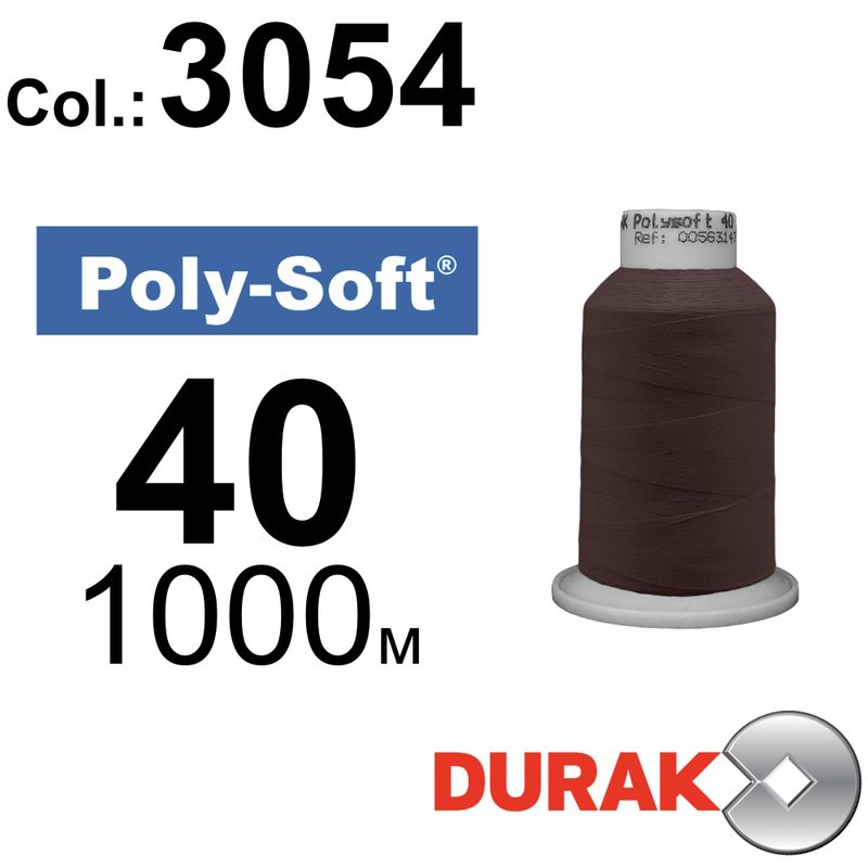 Нитки для машинной вышивки, Poly-Soft, полиэстер, N40 (120D/2), длина 1000 м., цвет (3054) к15