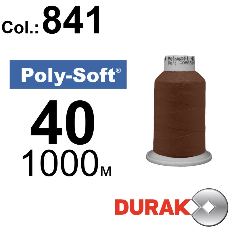 Нитки для машинной вышивки, Poly-Soft, полиэстер, N40 (120D/2), длина 1000 м., цвет (841) к15