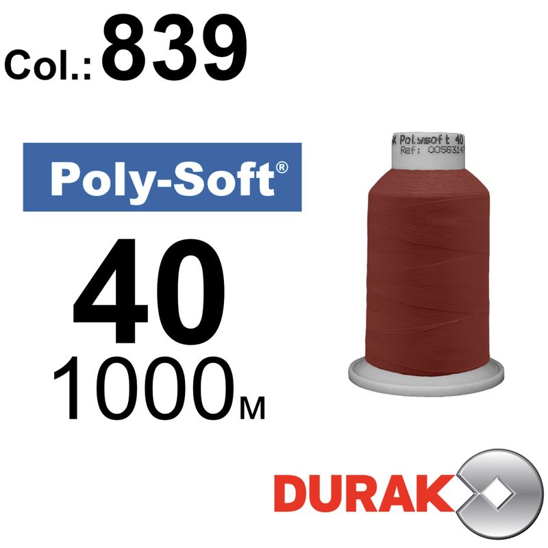 Нитки для машинной вышивки, Poly-Soft, полиэстер, N40 (120D/2), длина 1000 м., цвет (839) к15