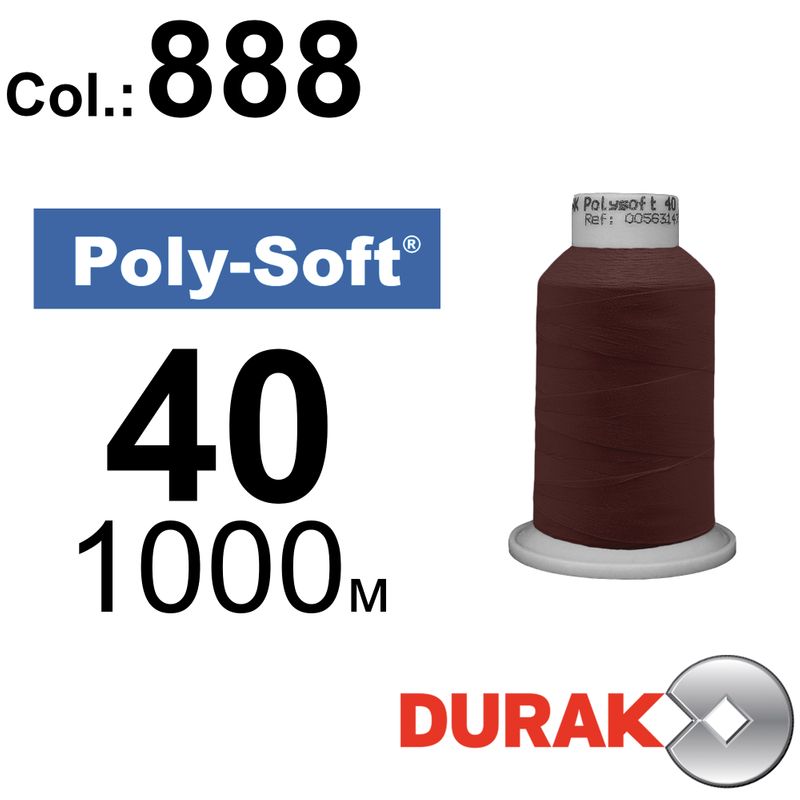 Нитки для машинной вышивки, Poly-Soft, полиэстер, N40 (120D/2), длина 1000 м., цвет (888) к15