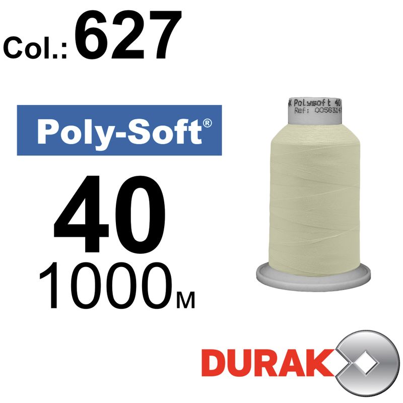 Нитки для машинной вышивки, Poly-Soft, полиэстер, N40 (120D/2), длина 1000 м., цвет (627) к15