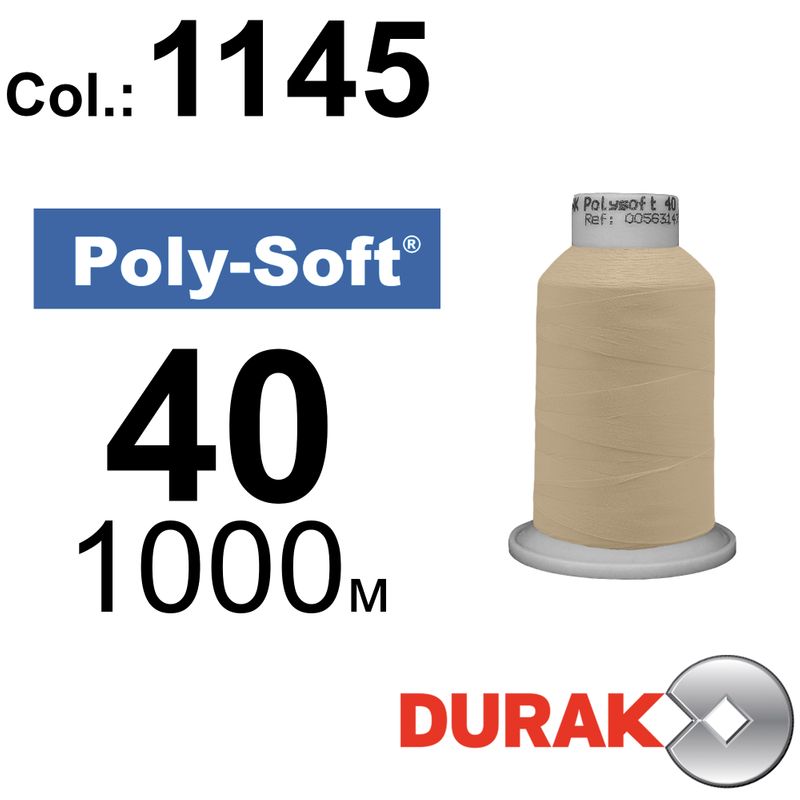 Нитки для машинной вышивки, Poly-Soft, полиэстер, N40 (120D/2), длина 1000 м., цвет (1145) к15