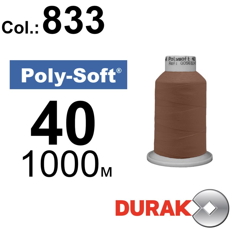 Нитки для машинной вышивки, Poly-Soft, полиэстер, N40 (120D/2), длина 1000 м., цвет (833) к15