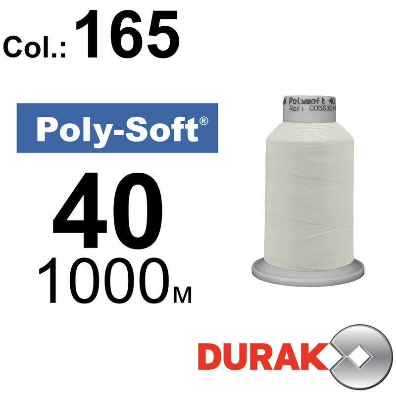 Нитки для машинной вышивки, Poly-Soft, полиэстер, N40 (120D/2), длина 1000 м., цвет (165) к16