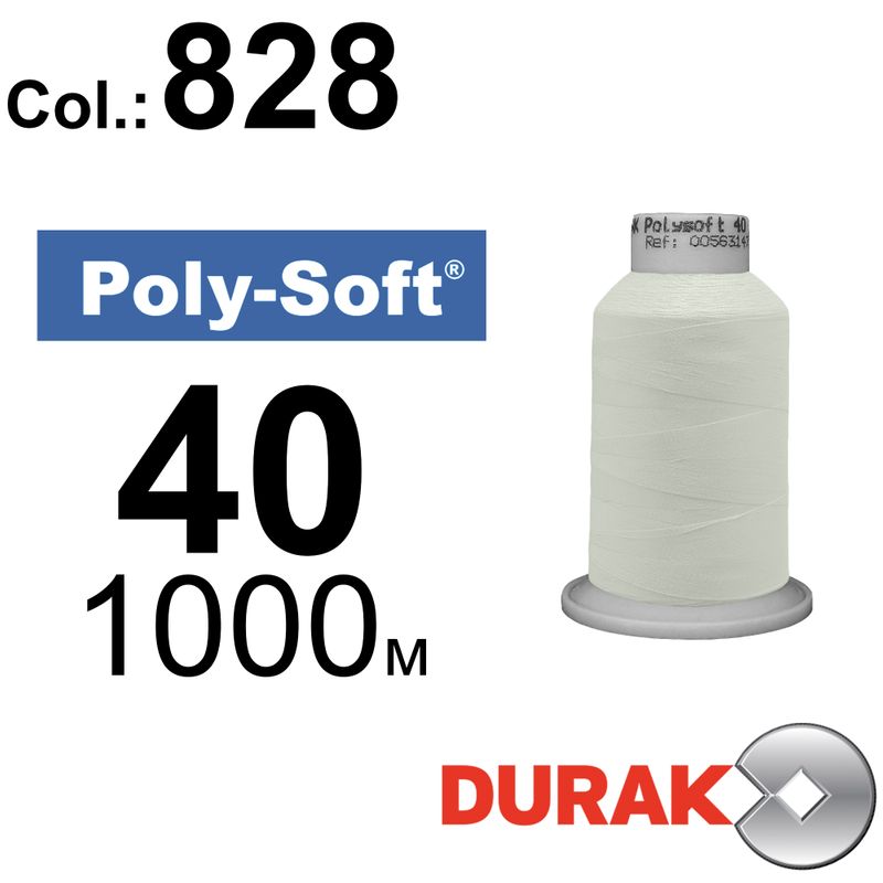 Нитки для машинной вышивки, Poly-Soft, полиэстер, N40 (120D/2), длина 1000 м., цвет (828) к16
