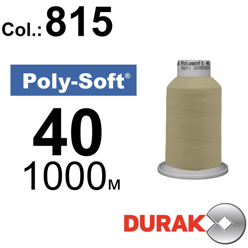 Нитки для машинной вышивки, Poly-Soft, полиэстер, N40 (120D/2), длина 1000 м., цвет (815) к16