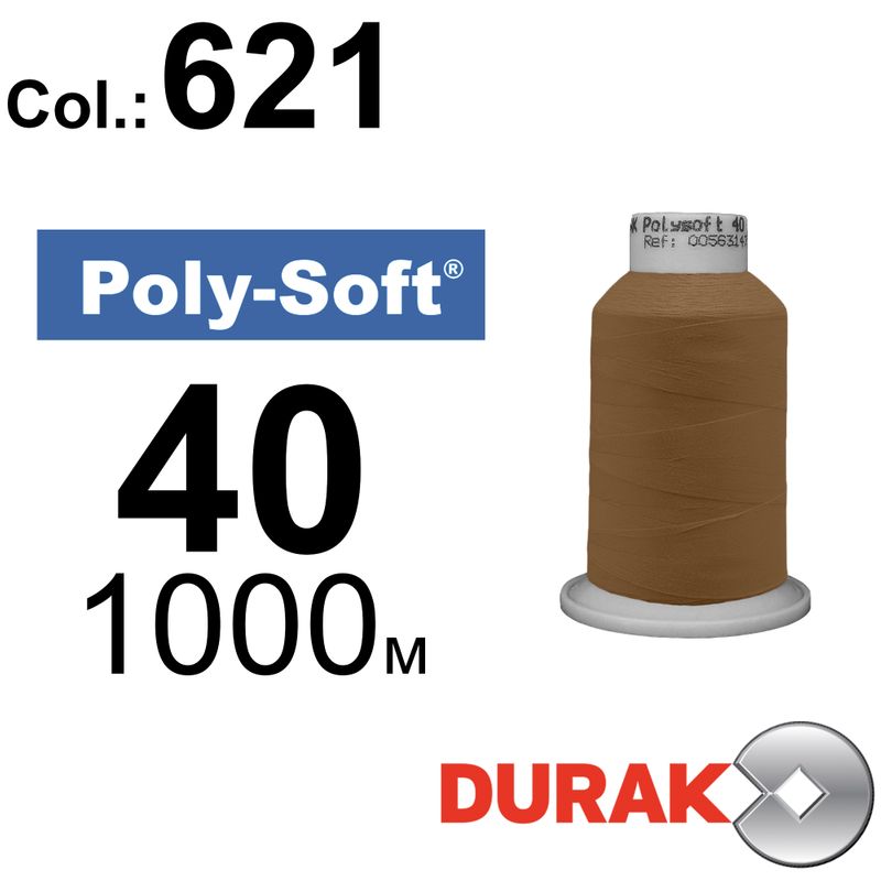Нитки для машинной вышивки, Poly-Soft, полиэстер, N40 (120D/2), длина 1000 м., цвет (621) к16