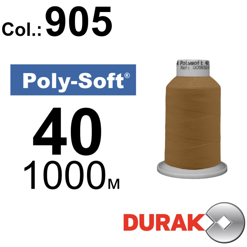 Нитки для машинной вышивки, Poly-Soft, полиэстер, N40 (120D/2), длина 1000 м., цвет (905) к16