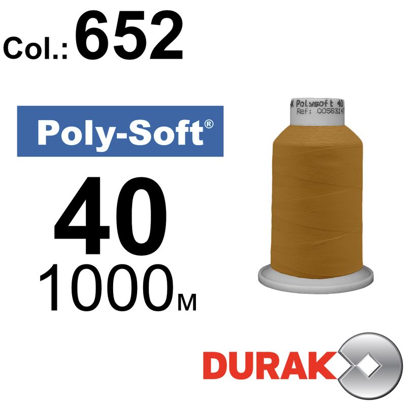 Нитки для машинной вышивки, Poly-Soft, полиэстер, N40 (120D/2), длина 1000 м., цвет (652) к16