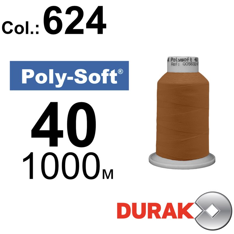 Нитки для машинной вышивки, Poly-Soft, полиэстер, N40 (120D/2), длина 1000 м., цвет (624) к16