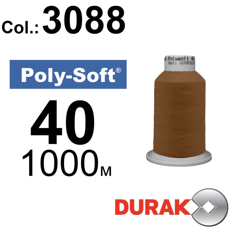 Нитки для машинной вышивки, Poly-Soft, полиэстер, N40 (120D/2), длина 1000 м., цвет (3088) к16
