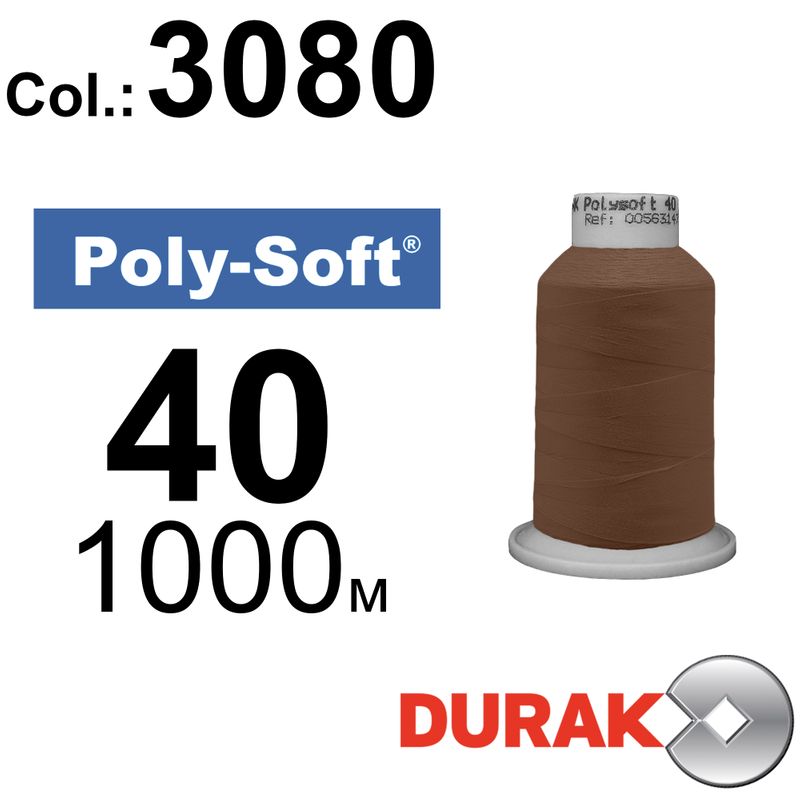Нитки для машинной вышивки, Poly-Soft, полиэстер, N40 (120D/2), длина 1000 м., цвет (3080) к16