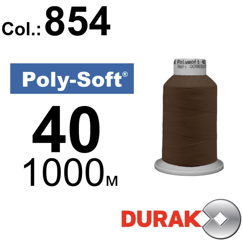 Нитки для машинной вышивки, Poly-Soft, полиэстер, N40 (120D/2), длина 1000 м., цвет (854) к16