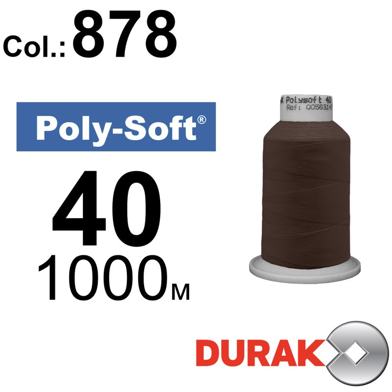 Нитки для машинной вышивки, Poly-Soft, полиэстер, N40 (120D/2), длина 1000 м., цвет (878) к16