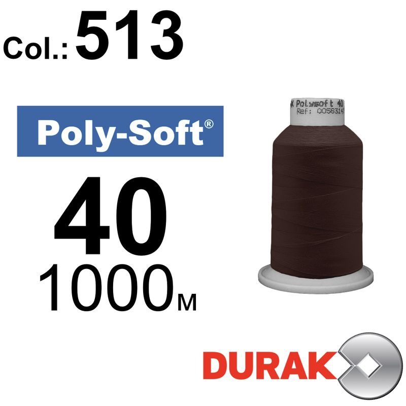 Нитки для машинной вышивки, Poly-Soft, полиэстер, N40 (120D/2), длина 1000 м., цвет (513) к16